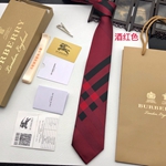 ブランドネクタイコピー